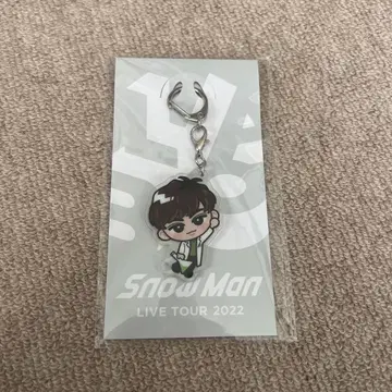 Snow Man 아베 료헤이 스노우 칠 교수형 키링