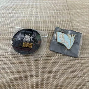 린버스 컴퍼니 이산