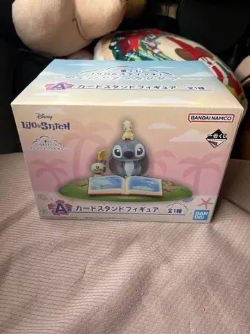 스티치 제일복권 A상 미개봉