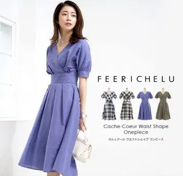 FEERICHELU 카슈쿨 허리 쉐이프 원피스 빅 패턴 체크