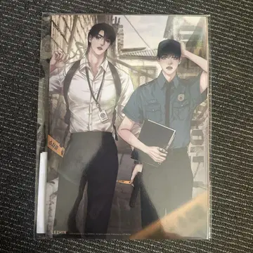 한국 BL Daybreak 아침이 되었습니다 팝업 귀야곡 포스터