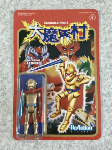 SUPER7 슈퍼 7 대마계촌 아서 황금 갑옷 리액션 피규어