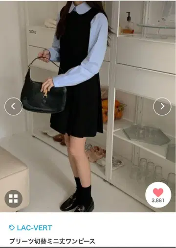 플리츠 절개 미니 길이 원피스