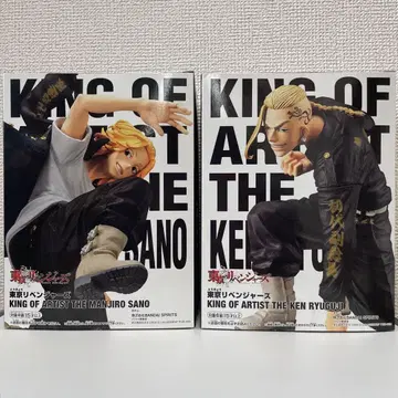 KING OF ARTIST 도쿄 리벤저스 마이키&도라켄
