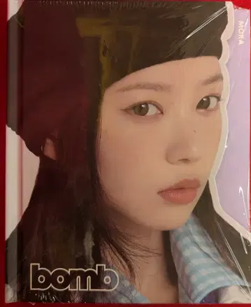 일리트 글릿 버전 모카 폭탄