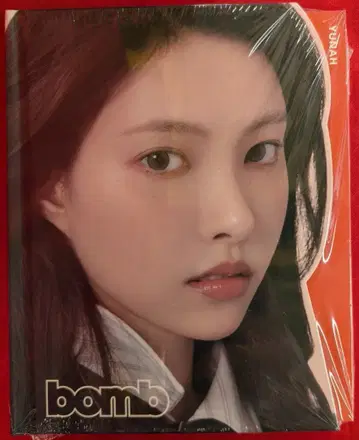 일리트 글릿 버전 유나 bomb