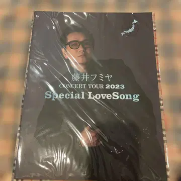 후지이 후미야 CONCERT TOUR 2023 팜플렛