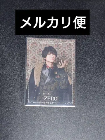 뮤지컬 벌스데이 랜덤 카드 ZERO 아라마키 요시히코