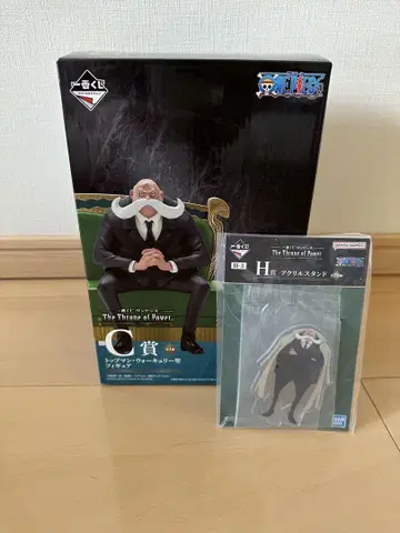 제일복권 원피스 C상