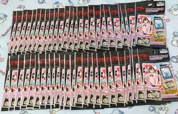 단다단 컬렉션 카드 미개봉 50팩