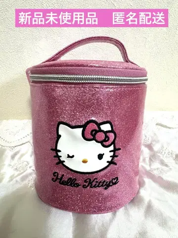 아베일 키티 메이크업 가방 핑크