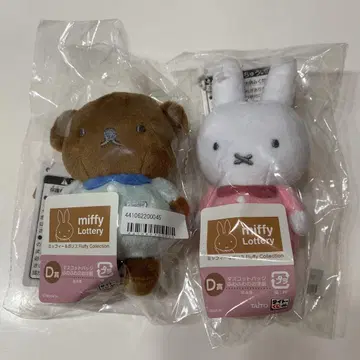 다이토 복권 미피와 보리스 FluffyCollection 마스코트