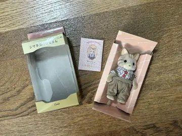 시마네코의 아빠 인형