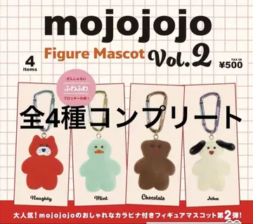 mojojojo 피규어 마스코트 vol.2 가챠 전 4종 컴플리트