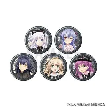 Summer Pockets 캔뱃지( 다크 걸리시 ver.)(전 5종)