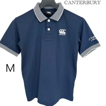 CANTERBURY 캔터베리 플렉스 스쿨 피케 셔츠 M