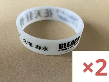 BLEACH 니지겐노모리 꽃천골 교가쿠 켄스케 축광 실리콘 밴드 2개