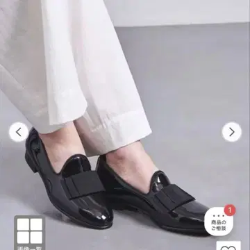 블랙 로퍼 리본 포함 유나이티드 애로우즈 오페라 슈즈 23cm