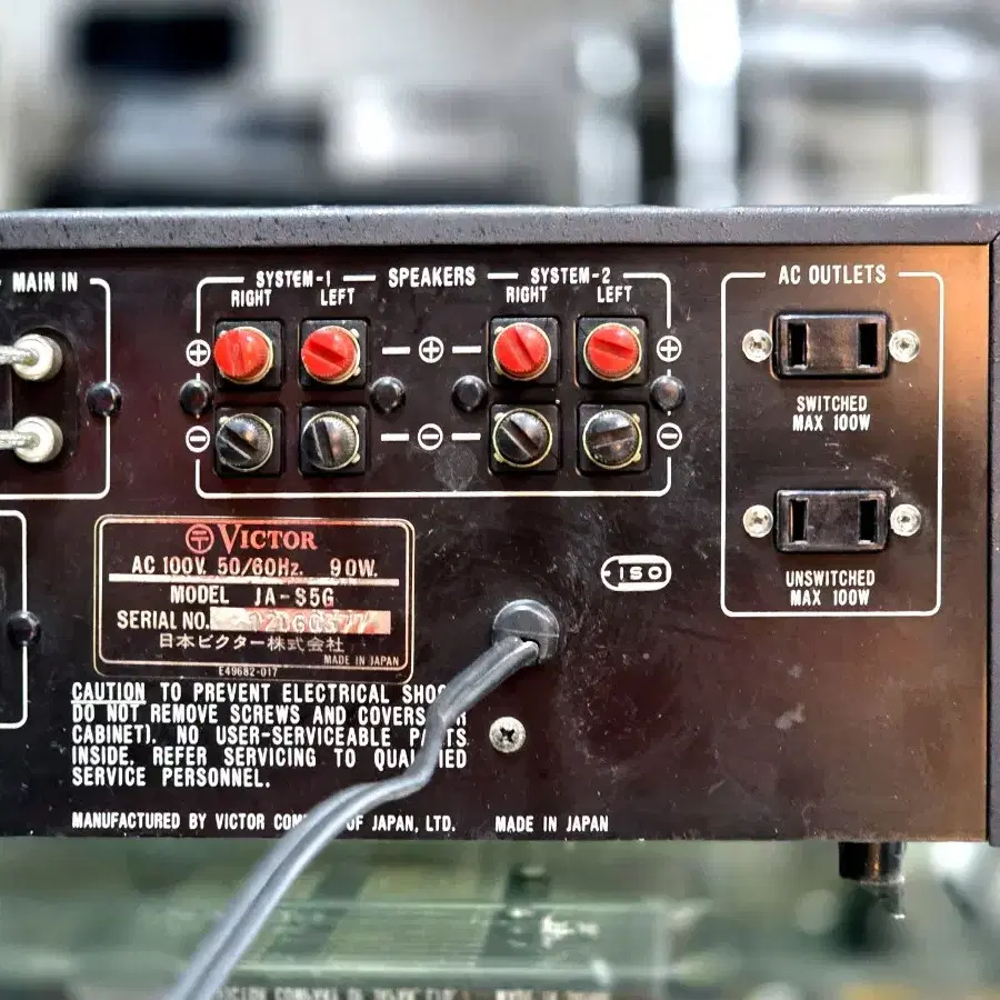 Victor JA-S5G Beautiful and Great Sounding Integrated