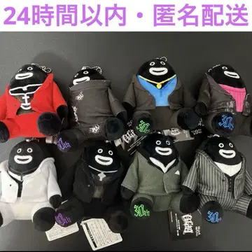 GLAY 30th Anniversary ZURA 마스코트 세트