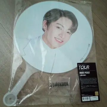 JUNGKOOK MAP OF THE SOUL TOUR 부채