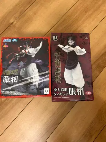 미개봉품 주술회전 쵸소우 피규어 2개 세트