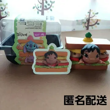 스티치 피규어