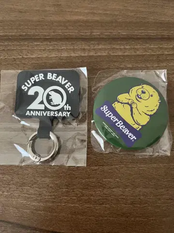 SUPER BEAVER 가챠