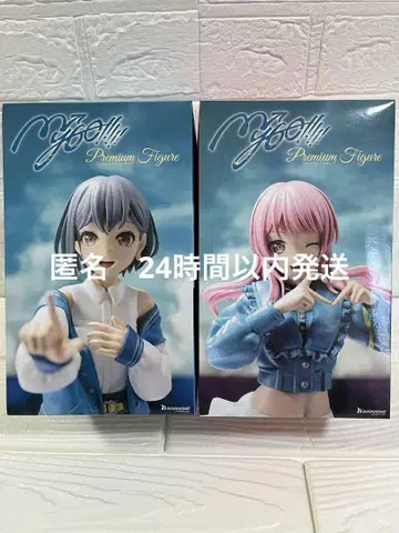 BanG Dream! 프리미엄 피규어 MyGO!!!!! 2종 세트