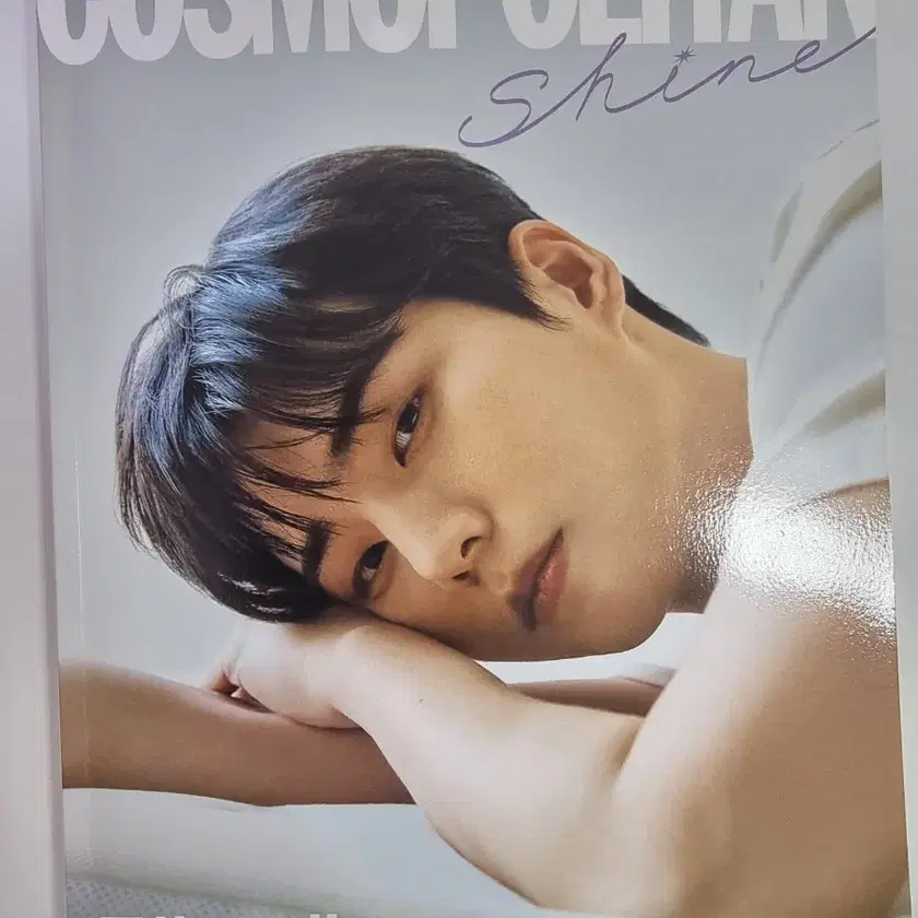 Shop 코스모폴리탄데이식 on Bunjang Global Site - No more
