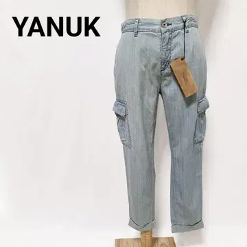 새상품급 YANUK 야누크 라이트 블루 카고 팬츠 S 텐셀 혼방