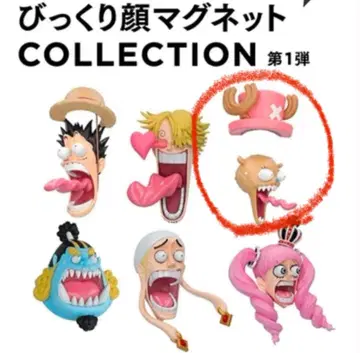ONE PIECE 원피스 R of J 깜짝 놀란 얼굴 마그넷 컬렉션