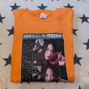 전 SKE48 후루하타 나와 53rd 싱글 세계 선발 총선거 티셔츠