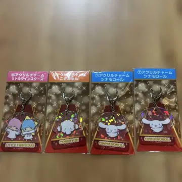 제일복권