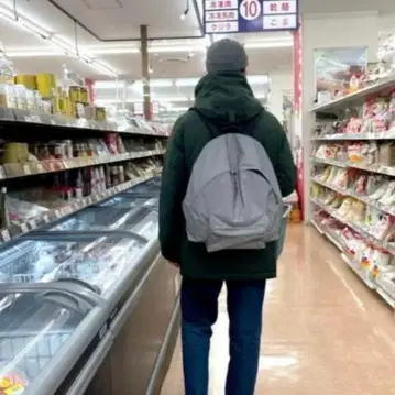 PACKING 백팩 리플렉터 백팩 대용량 백