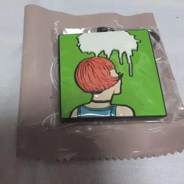 3대째 JSB 이와타 타카노리 Be My Guest 러버 키링