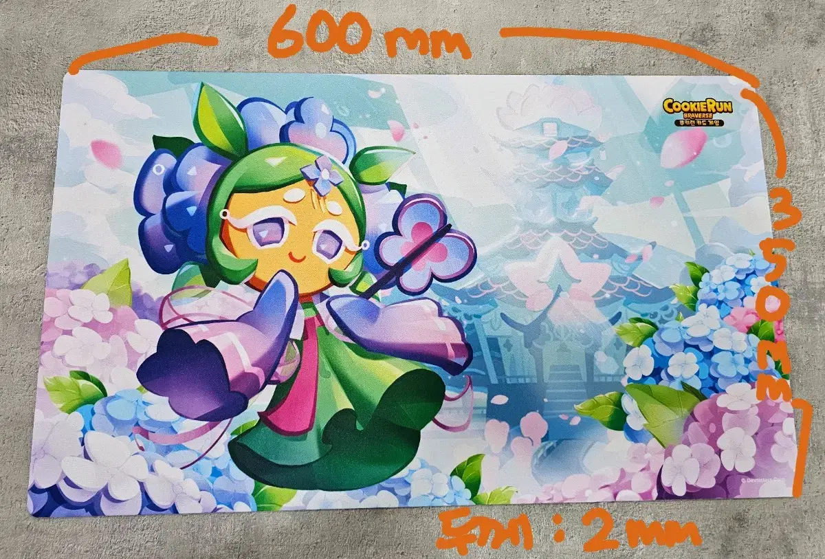 Cookie Run Hydrangea Cookie Play Mat