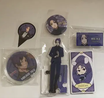 블루 록 미카게 레오 묶음 판매