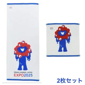 EXPO 2025 캐릭터 타월 세트  엑스포  Myaku Myaku 타월