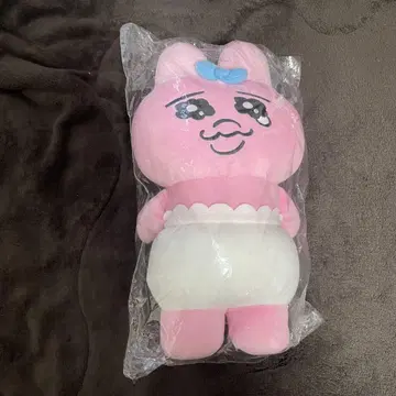 빤쮸토끼 봉제 인형 S 애로우