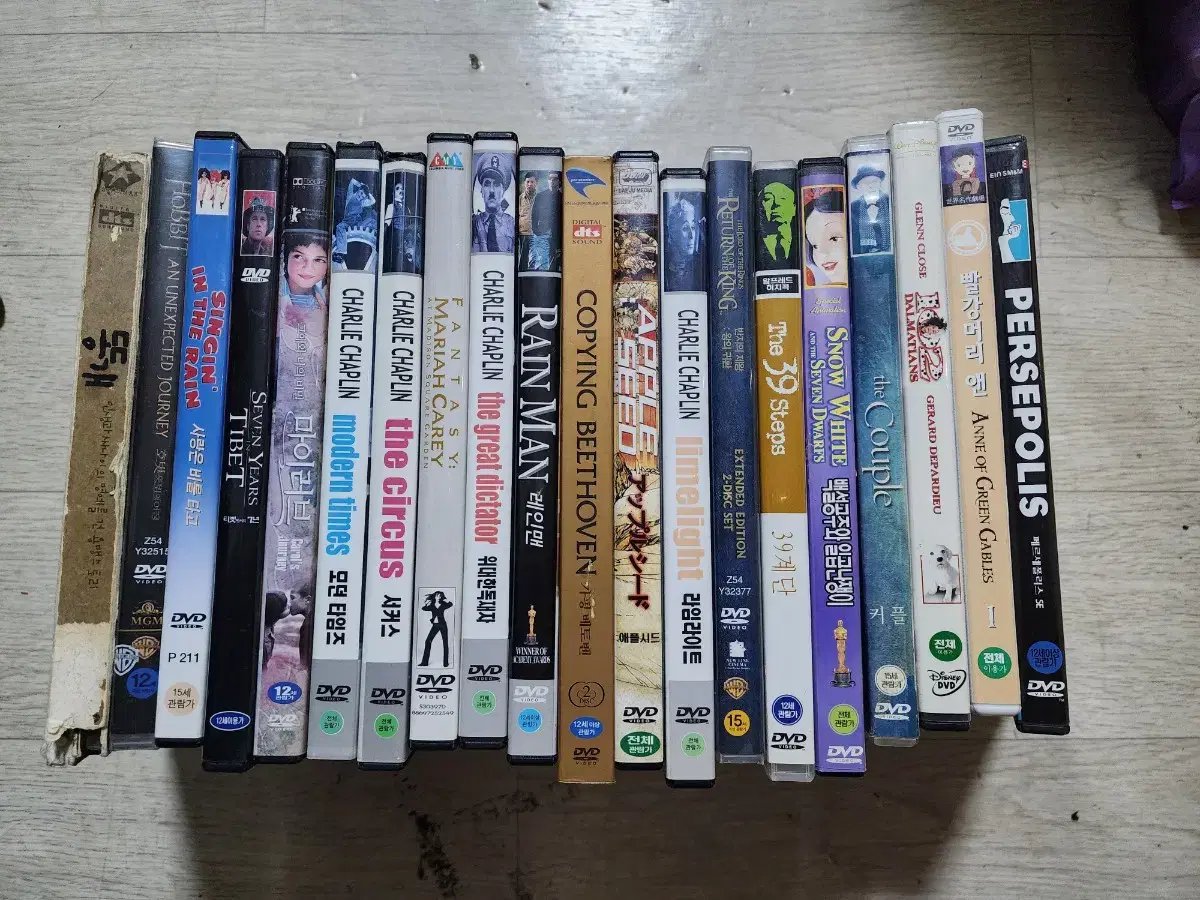 Movie DVD