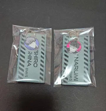 괴수 8호전 엠블럼 택 컬렉션 호시나 소우시로 나루미 줄