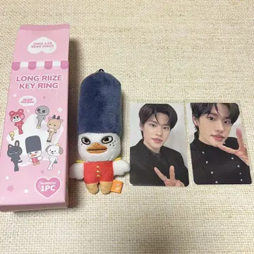 LONG RIIZE KEY RING 토르비욘 소희 트레이딩 카드 혜택