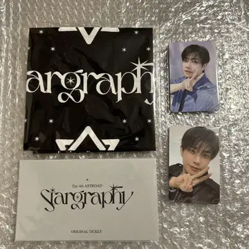 astro stargraphy 입장 혜택 서울 콘 반다나