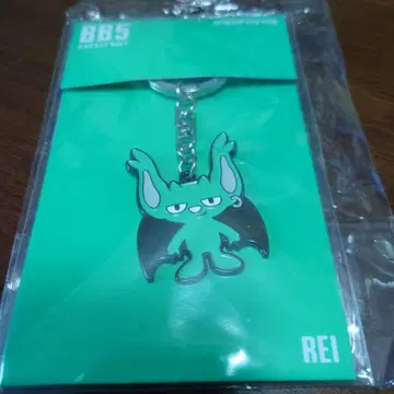 코무돗토 BB5 키링 REI