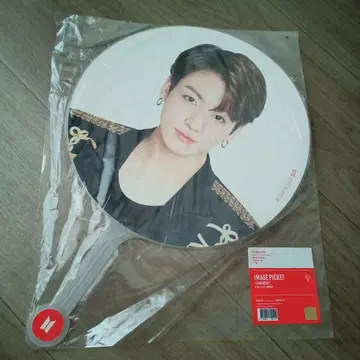 BTS Jungkook LOVE YOURSELF 부채