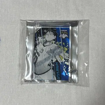 카게야마 토비오 도미노 하이큐 키링