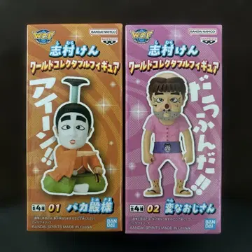 시무라 켄 씨 월드 컬렉터블 피규어 2개 세트