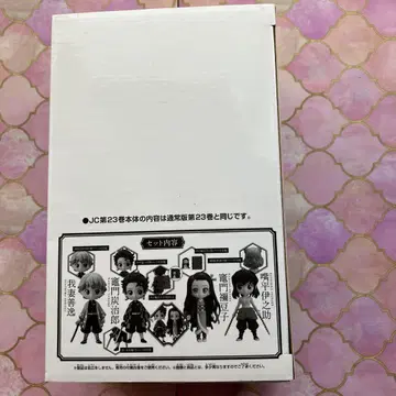 귀멸의 칼날 제23권 QPOSKet 피규어만