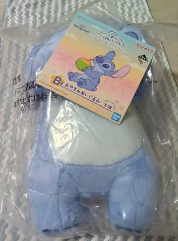 제일복권 스티치 B상 봉제 인형 약 30cm 새상품